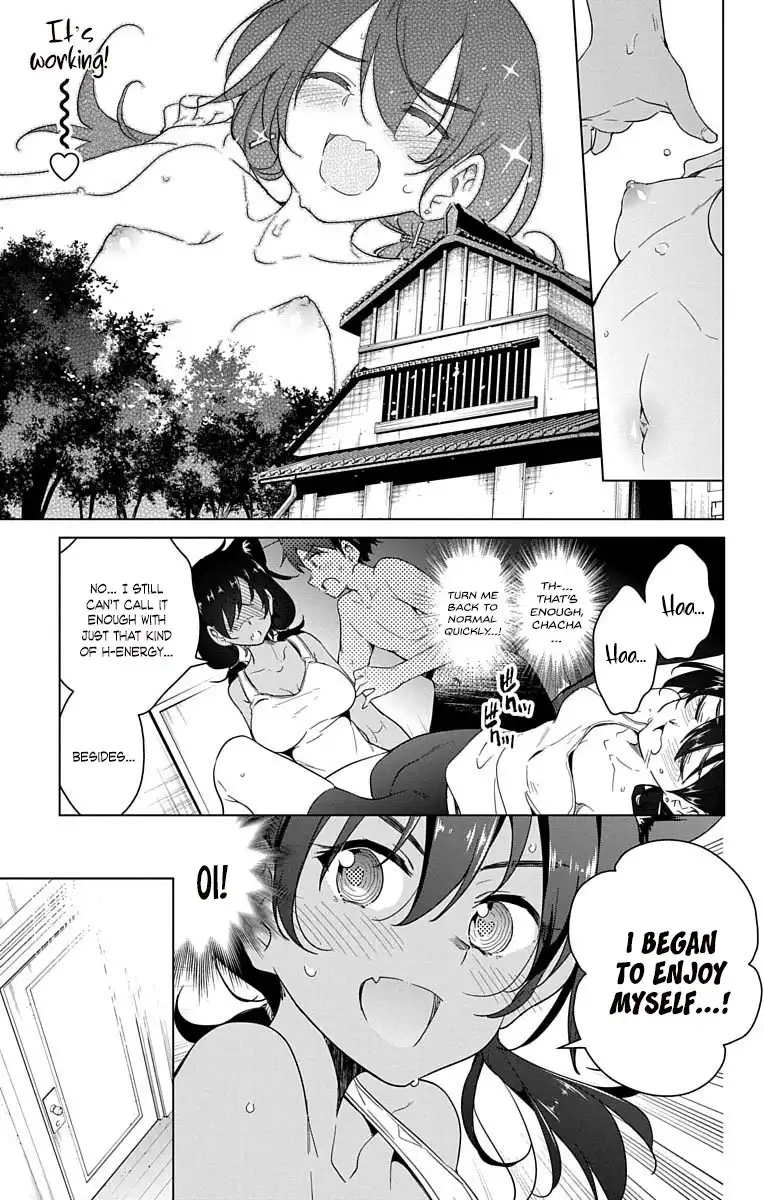 Dokyuu Hentai HxEros Chapter 9 28